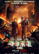 跨平台内容策略助力网站实现多搜索引擎覆盖